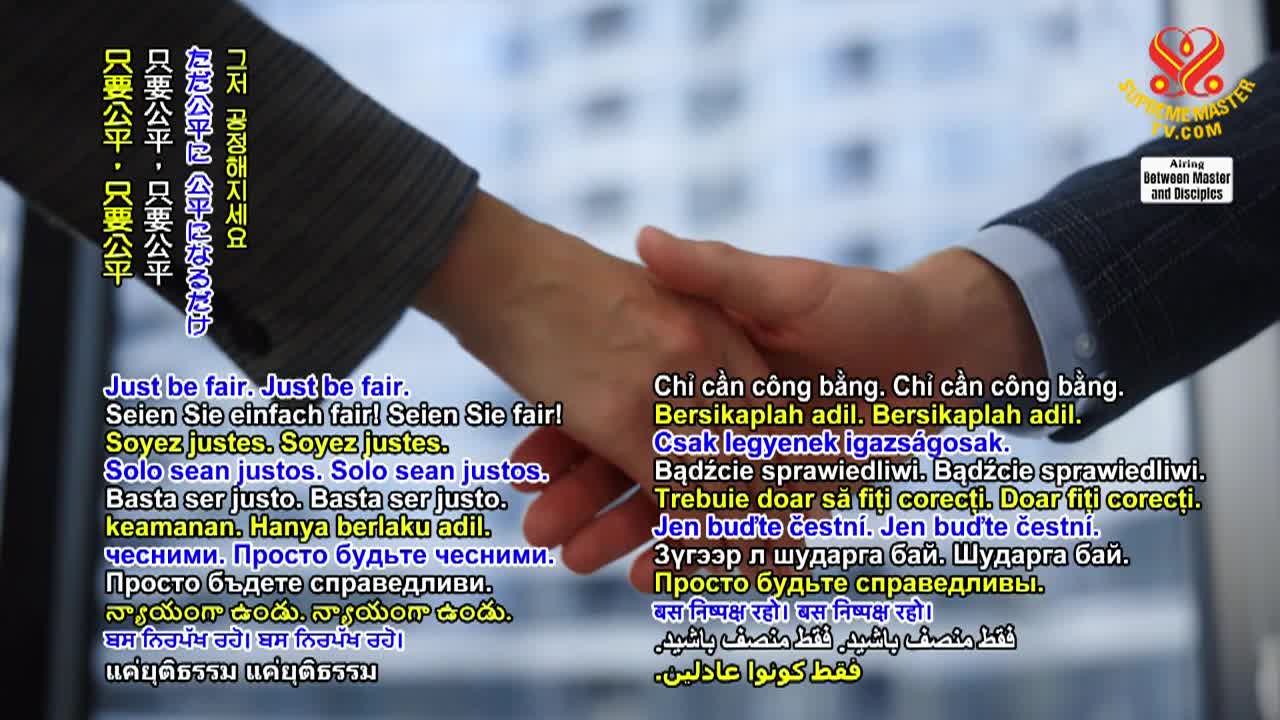 Thumbnail image for Supreme Master TV - The Three Steps to Follow for the Peace Deal, Part 3